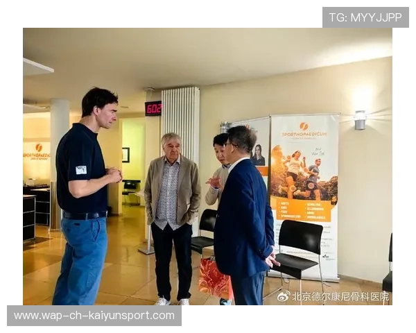 医疗机构开设运动医学门诊数量持续增加
